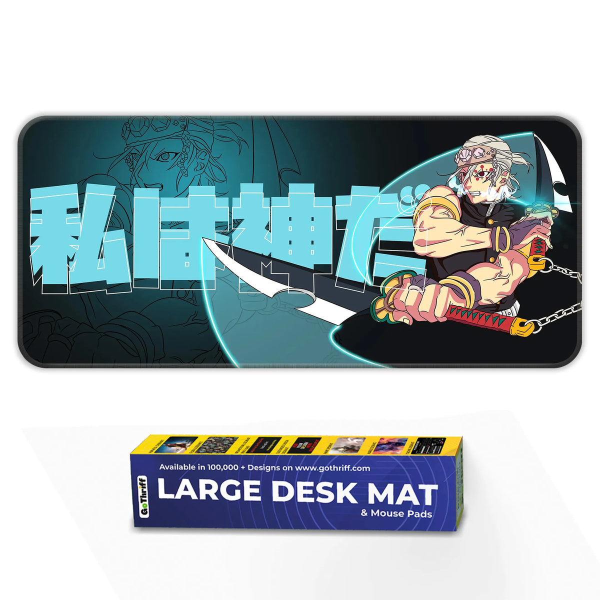 Tengen Deskmat