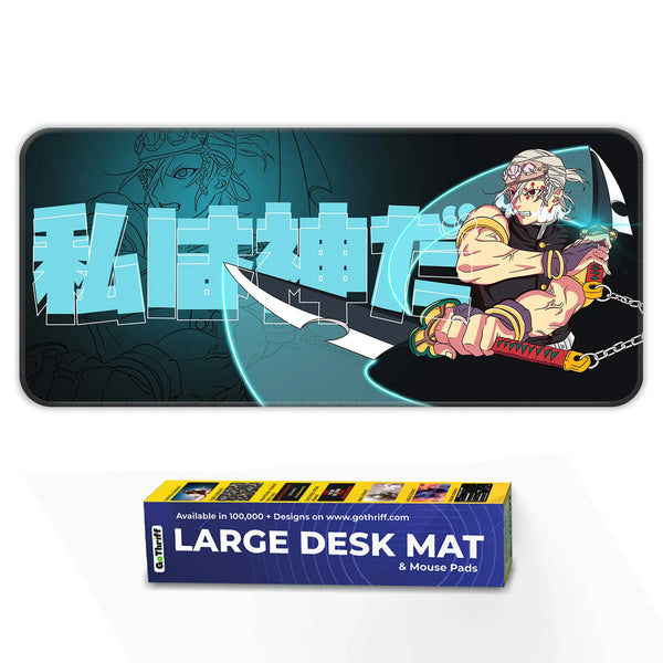 Tengen Deskmat