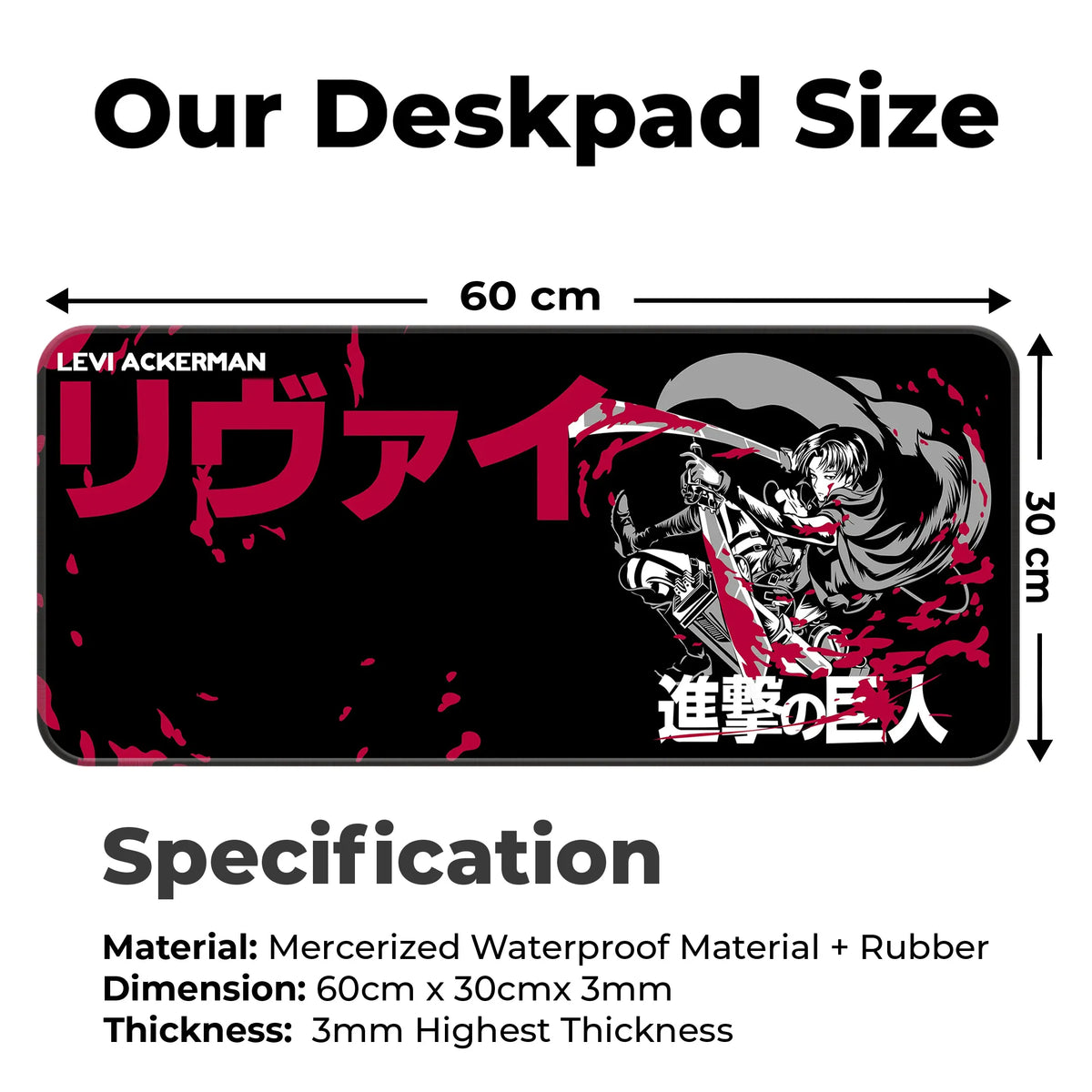 Levi Ackerman Deskmat