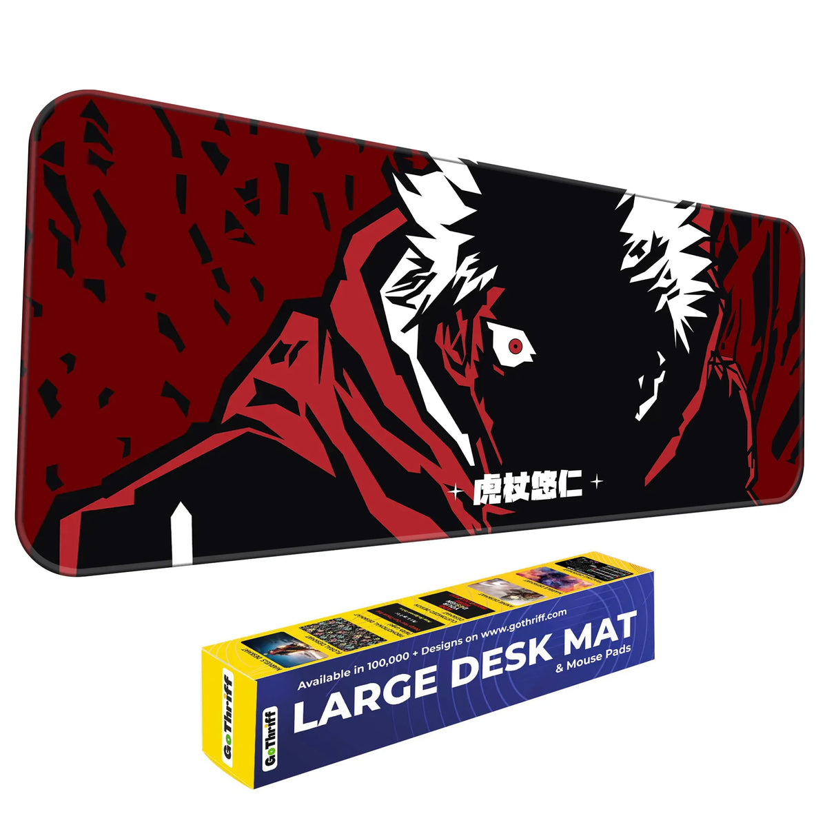 Itadori Yuji Cursed Rage Deskmat