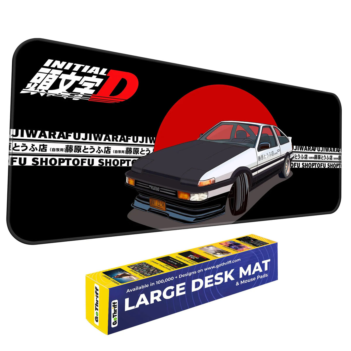 Iconic JDP Deskmat