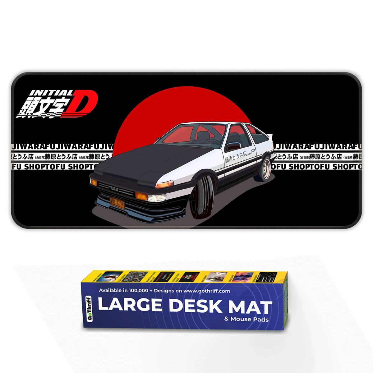 Iconic JDP Deskmat