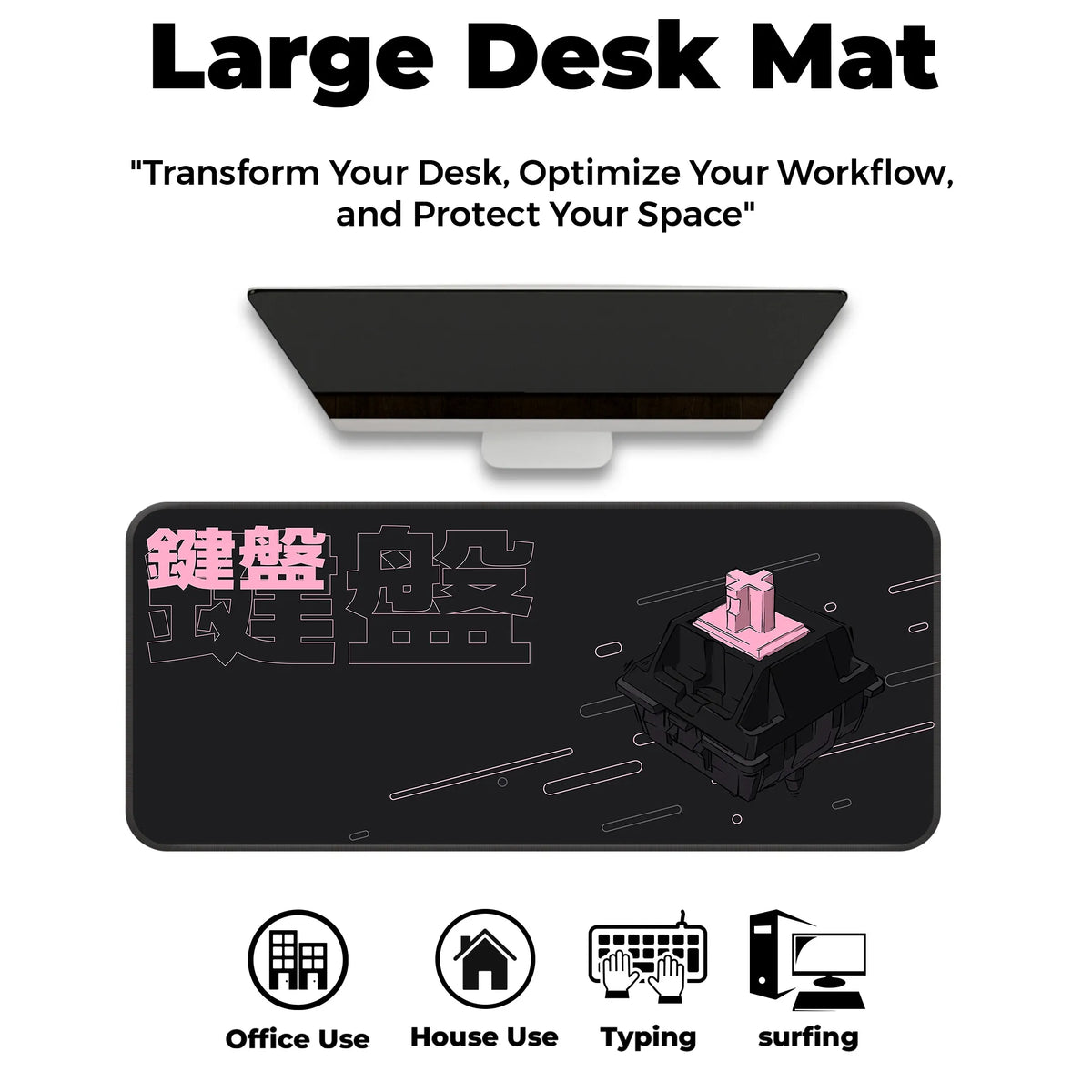 Switch Keyboard Deskmat
