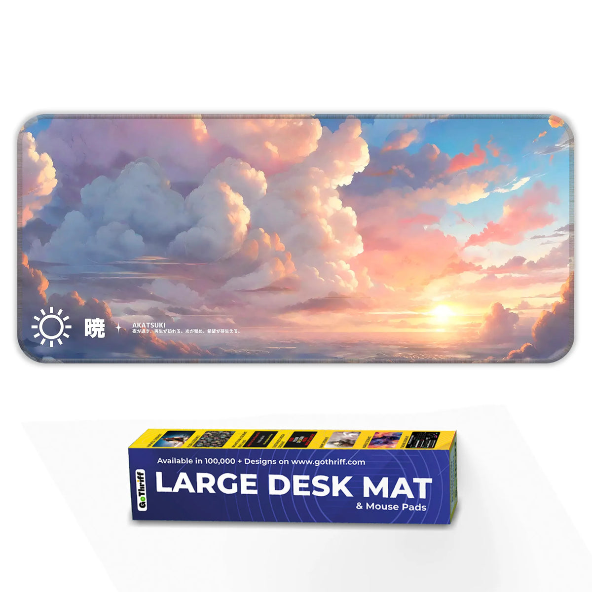 Cloudy Hues Deskmat