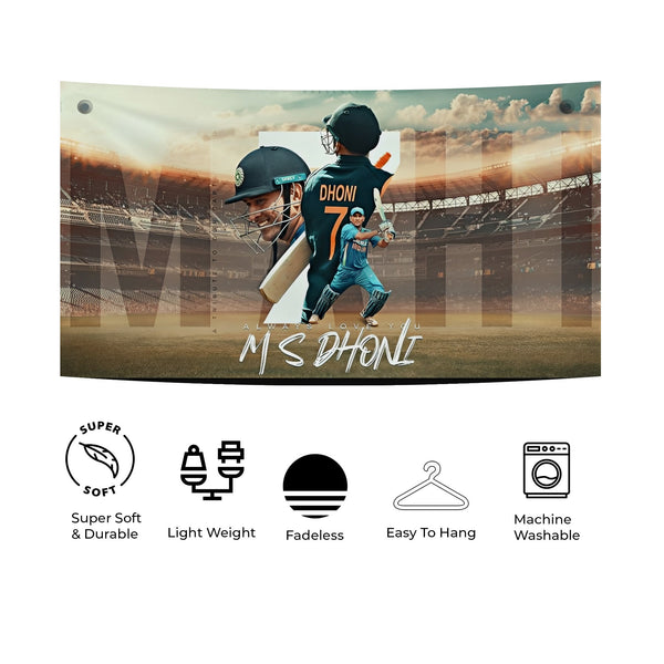 MS Dhoni Legacy Collage Tapestry
