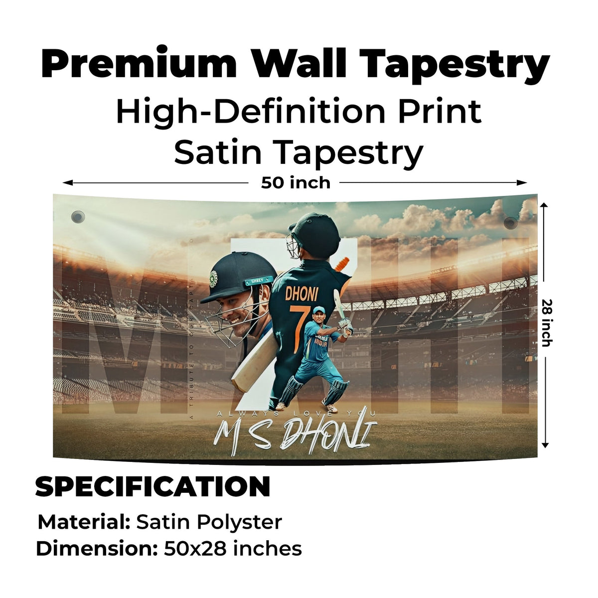 MS Dhoni Legacy Collage Tapestry