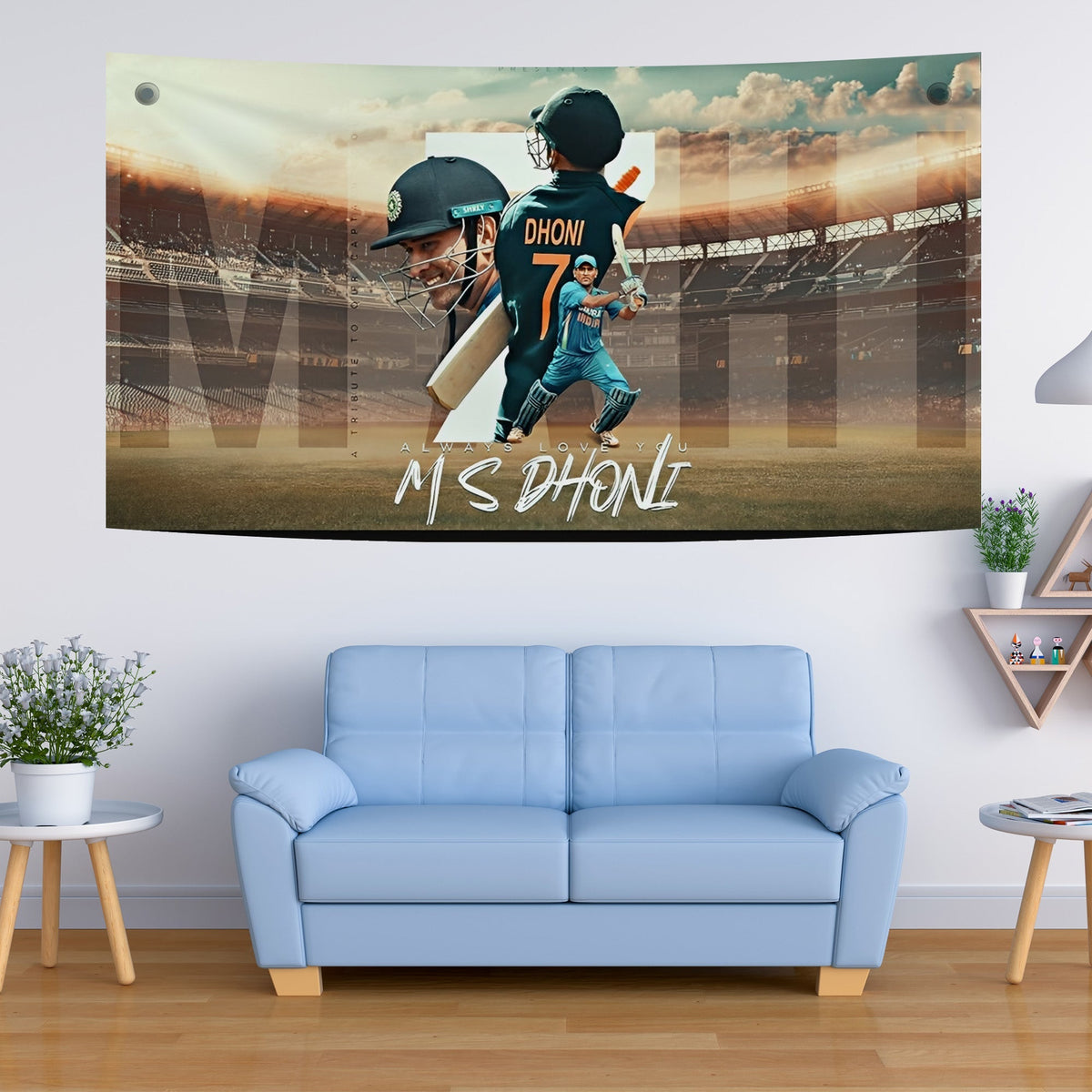 MS Dhoni Legacy Collage Tapestry